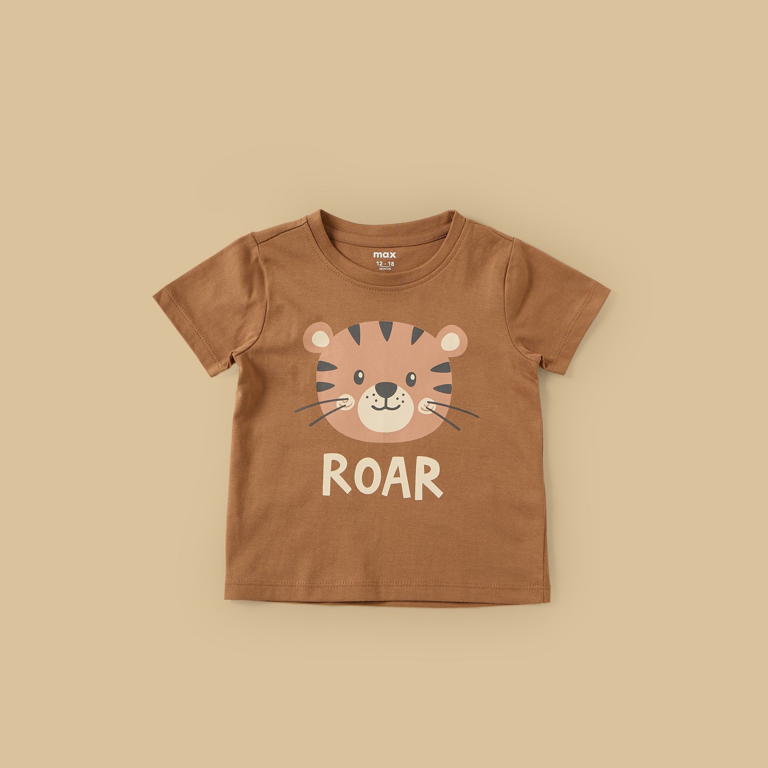 Pack of 2 - Tiger Print Cotton Pyjama Set