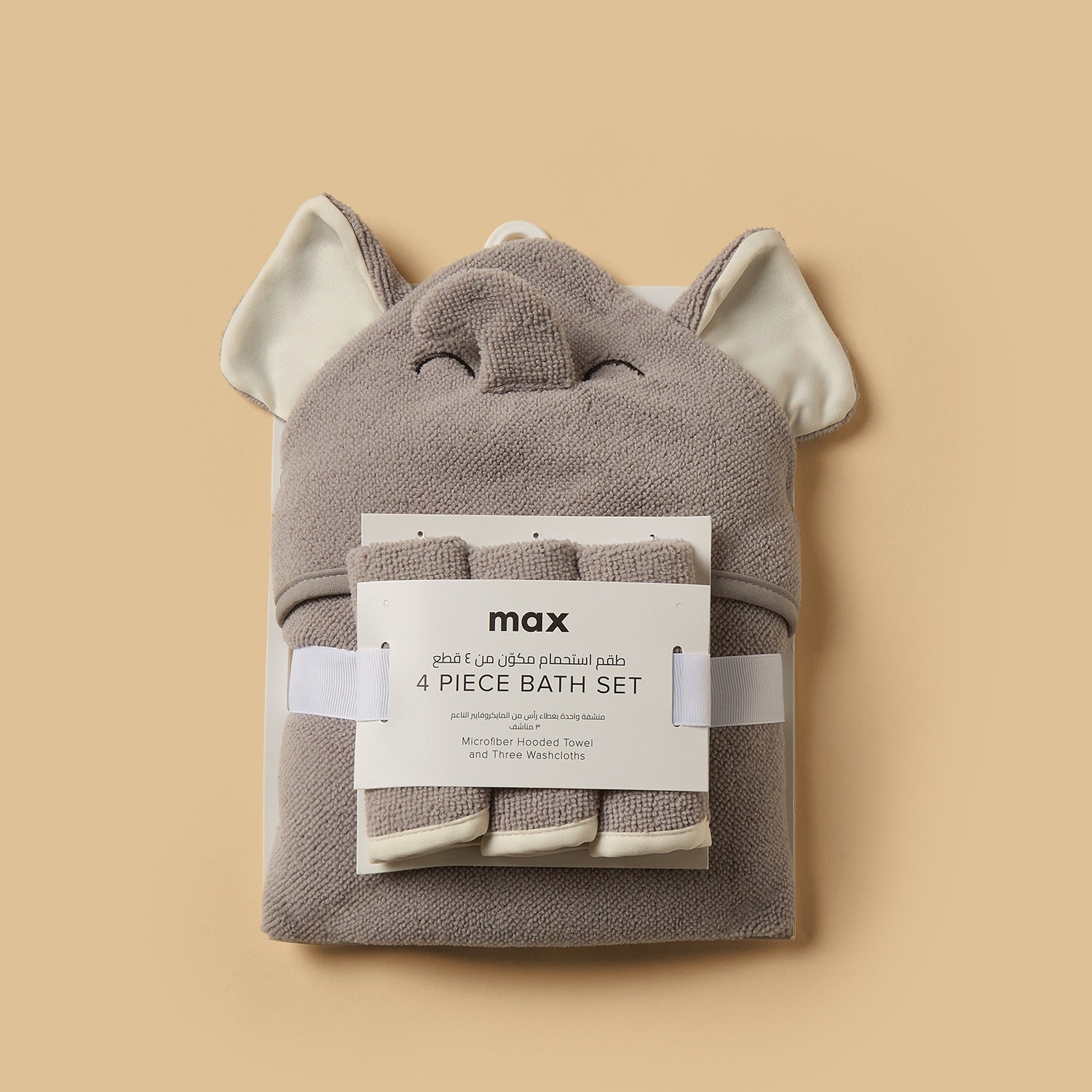Elephant Applique 4-Piece Bath Towel and Wash Cloth Set