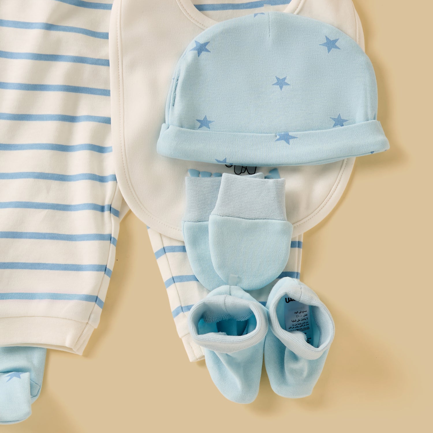 Elephant Print 7-Piece Clothing Set