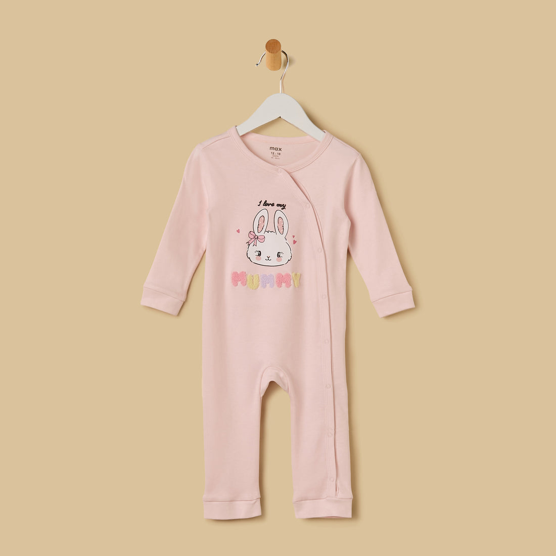 Pack of 2 - Printed Sleepsuit