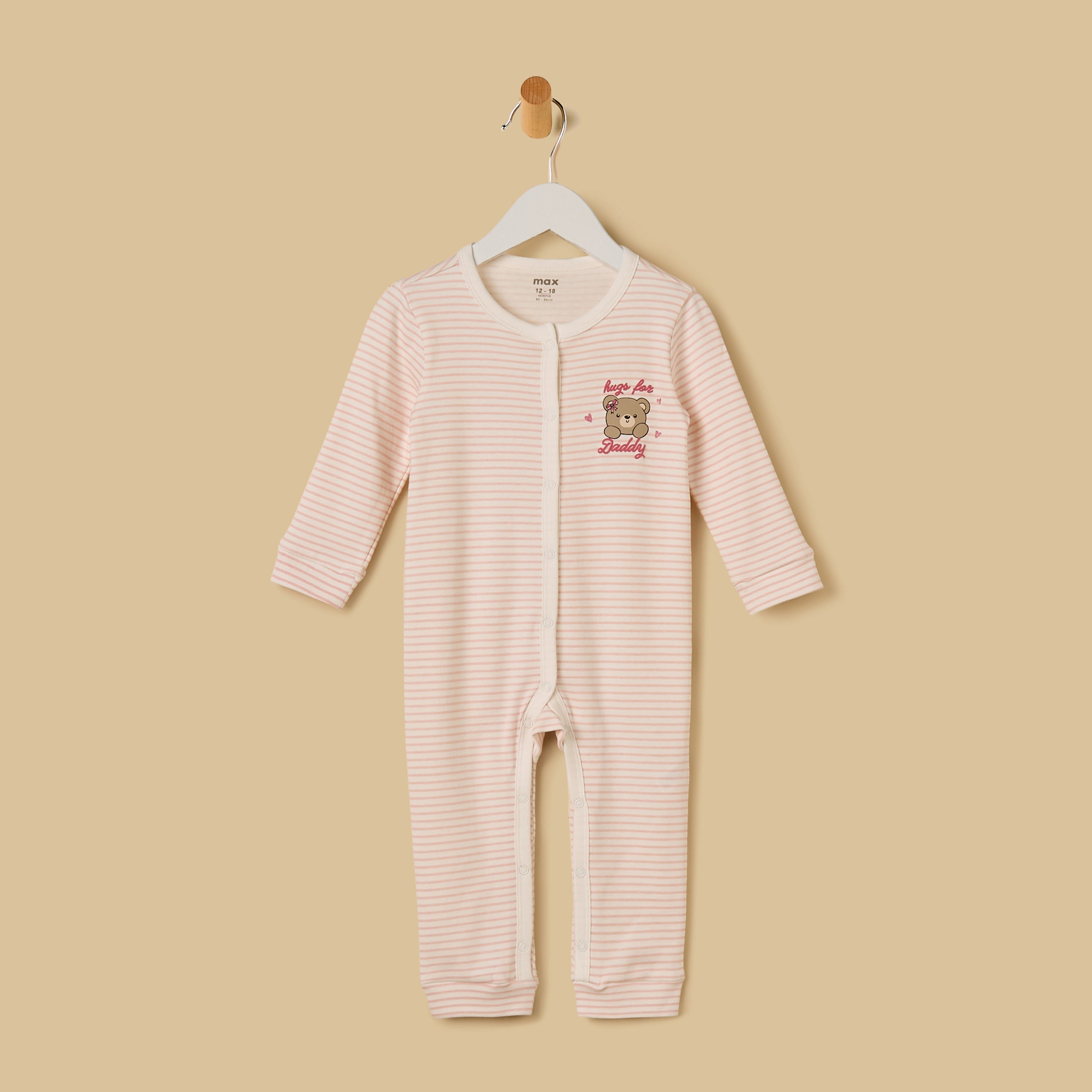 Pack of 2 - Printed Sleepsuit