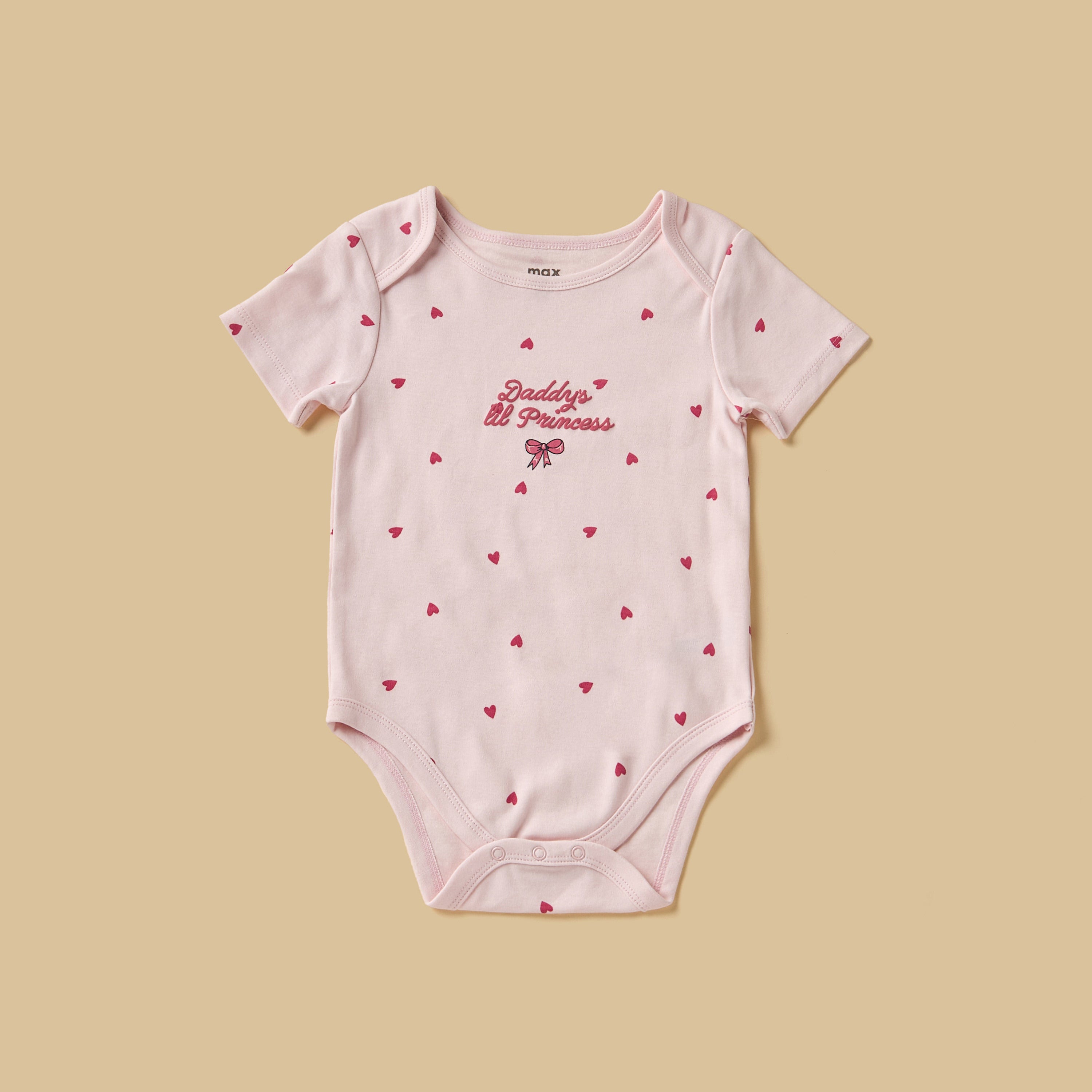 Pack of 3 - Printed Bodysuit