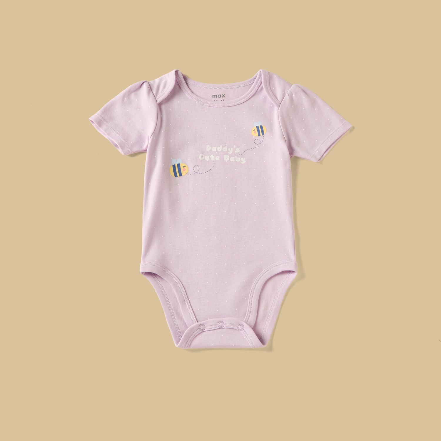 Pack of 3 - Printed Bodysuit