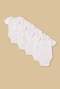 Pack of 5 - Assorted Bodysuit-undefined-image-1