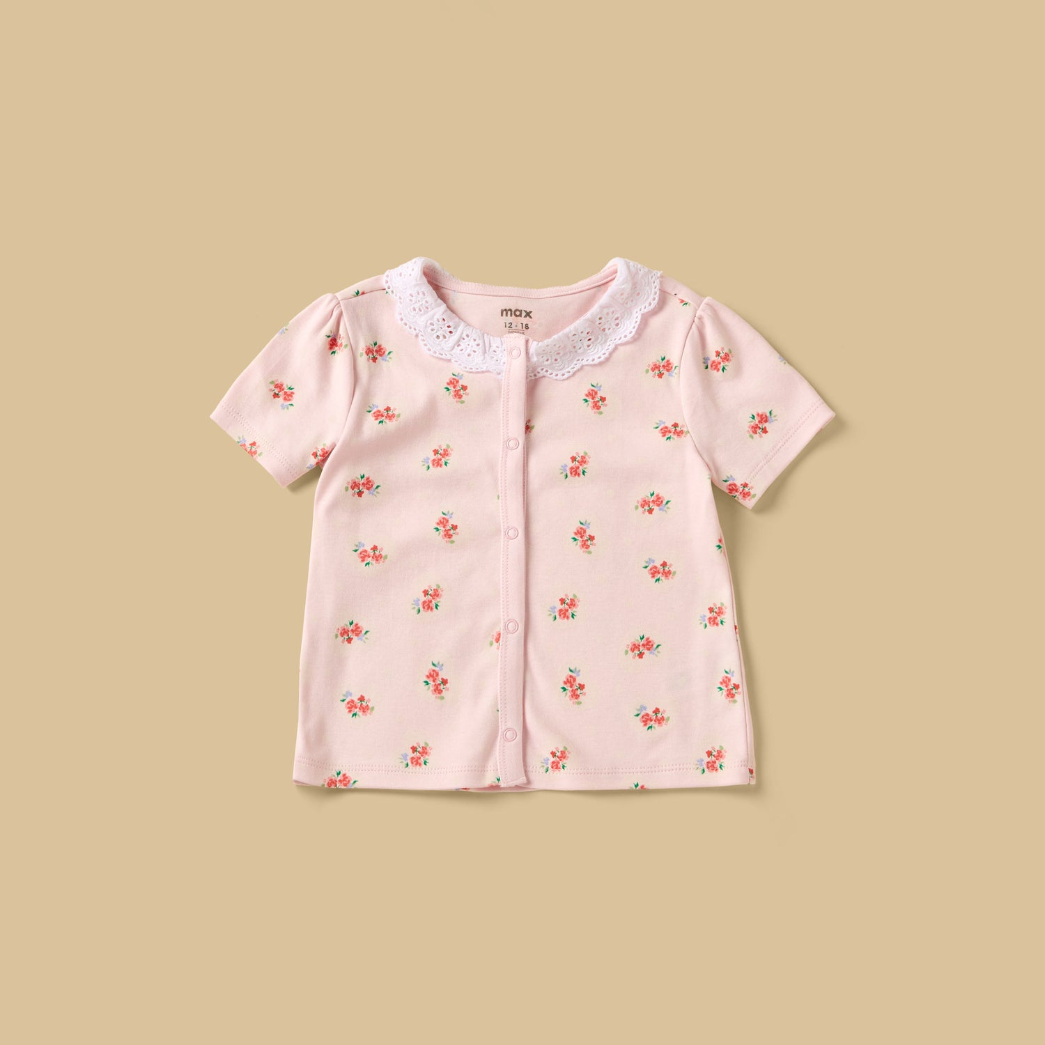 Pack of 2 - Floral Print Pyjama Set