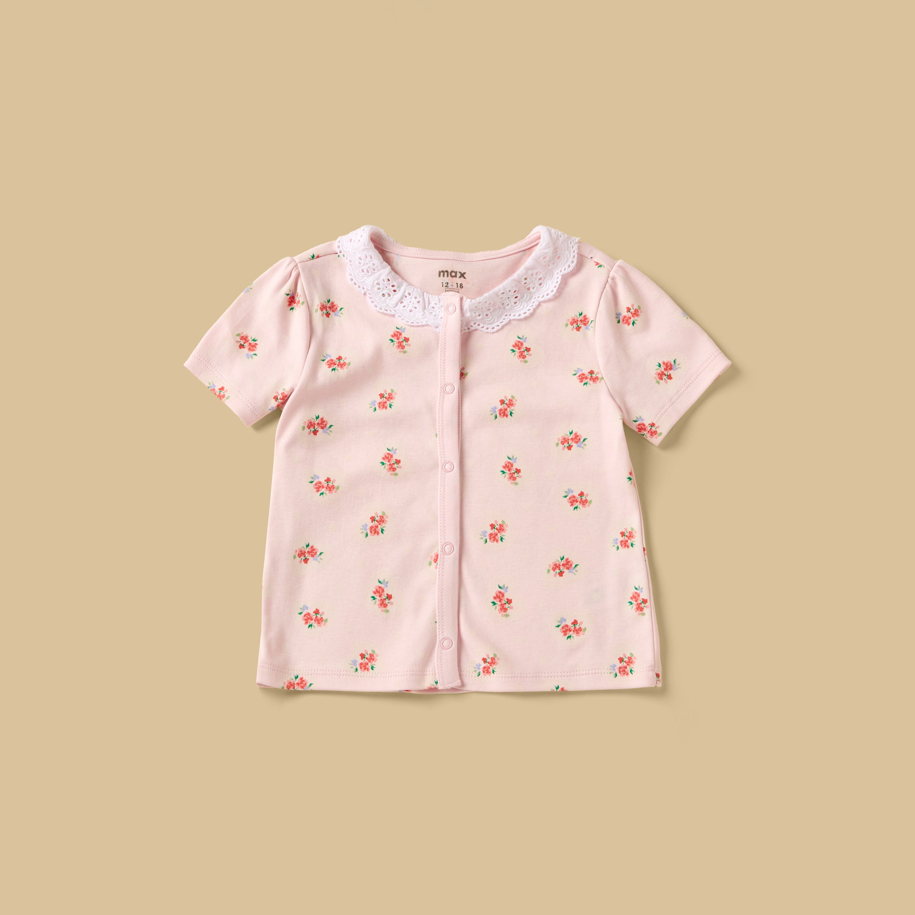 Pack of 2 - Floral Print Pyjama Set