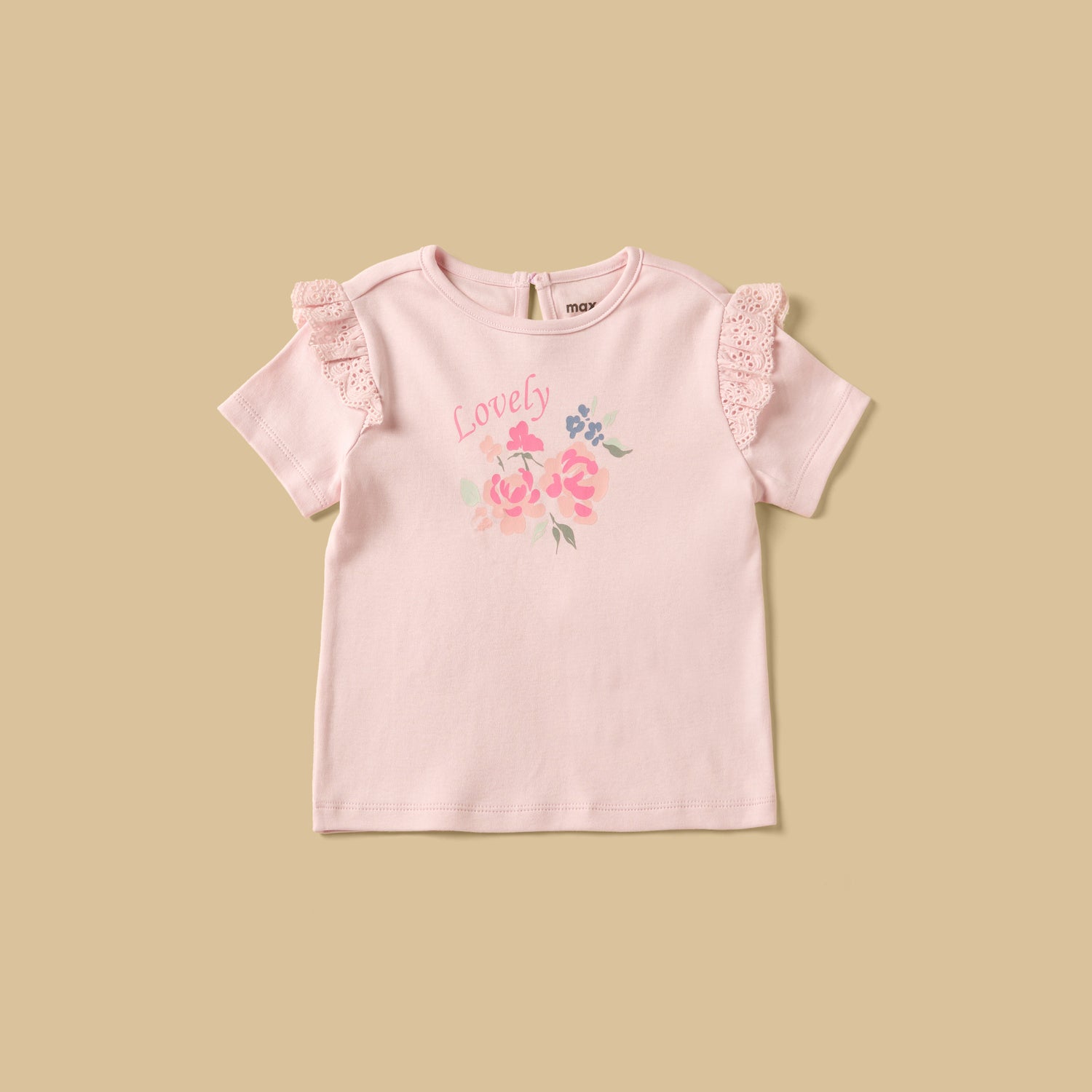 Pack of 2 - Floral Print Pyjama Set