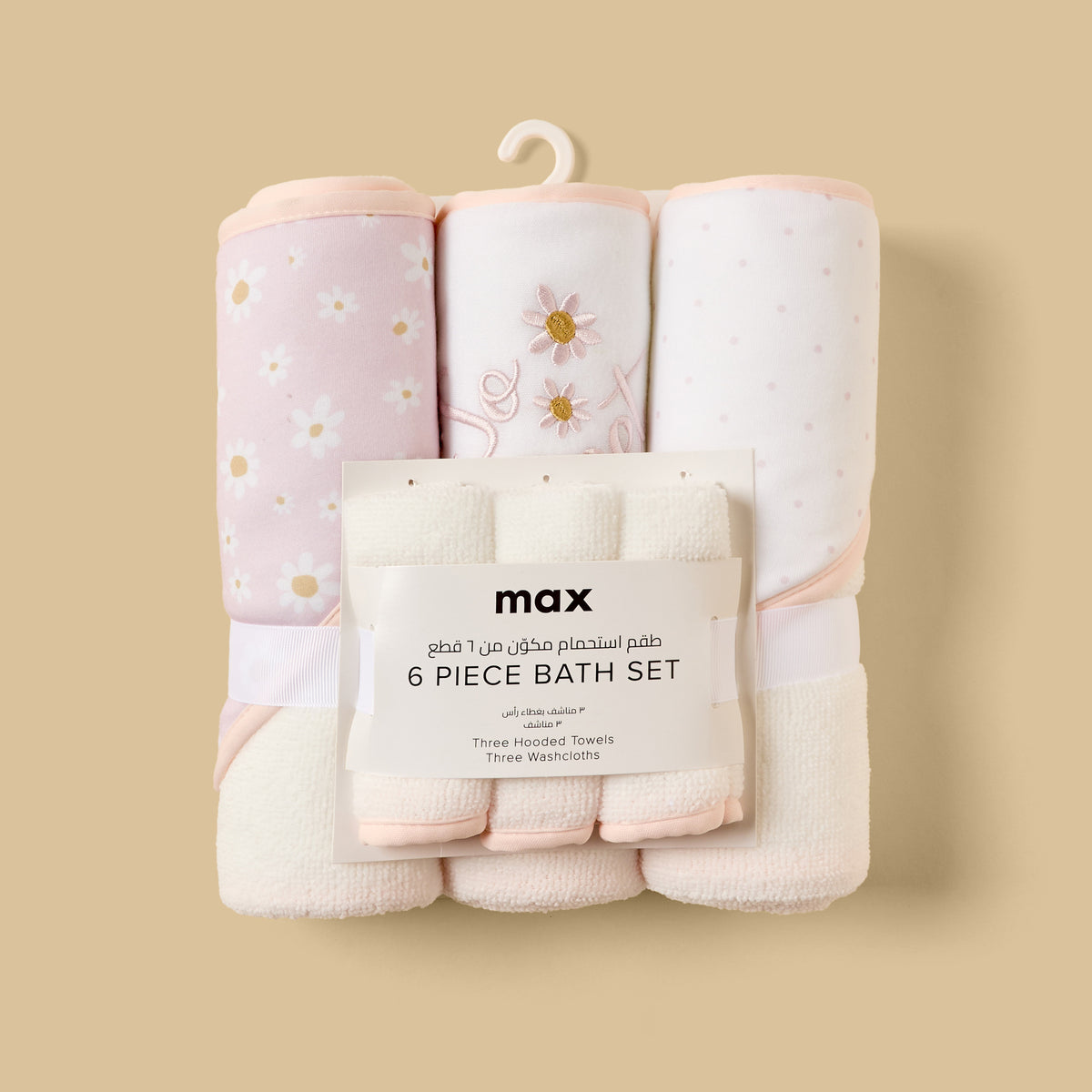 Assorted 6-Piece Hooded Towel and Wash Cloth Set