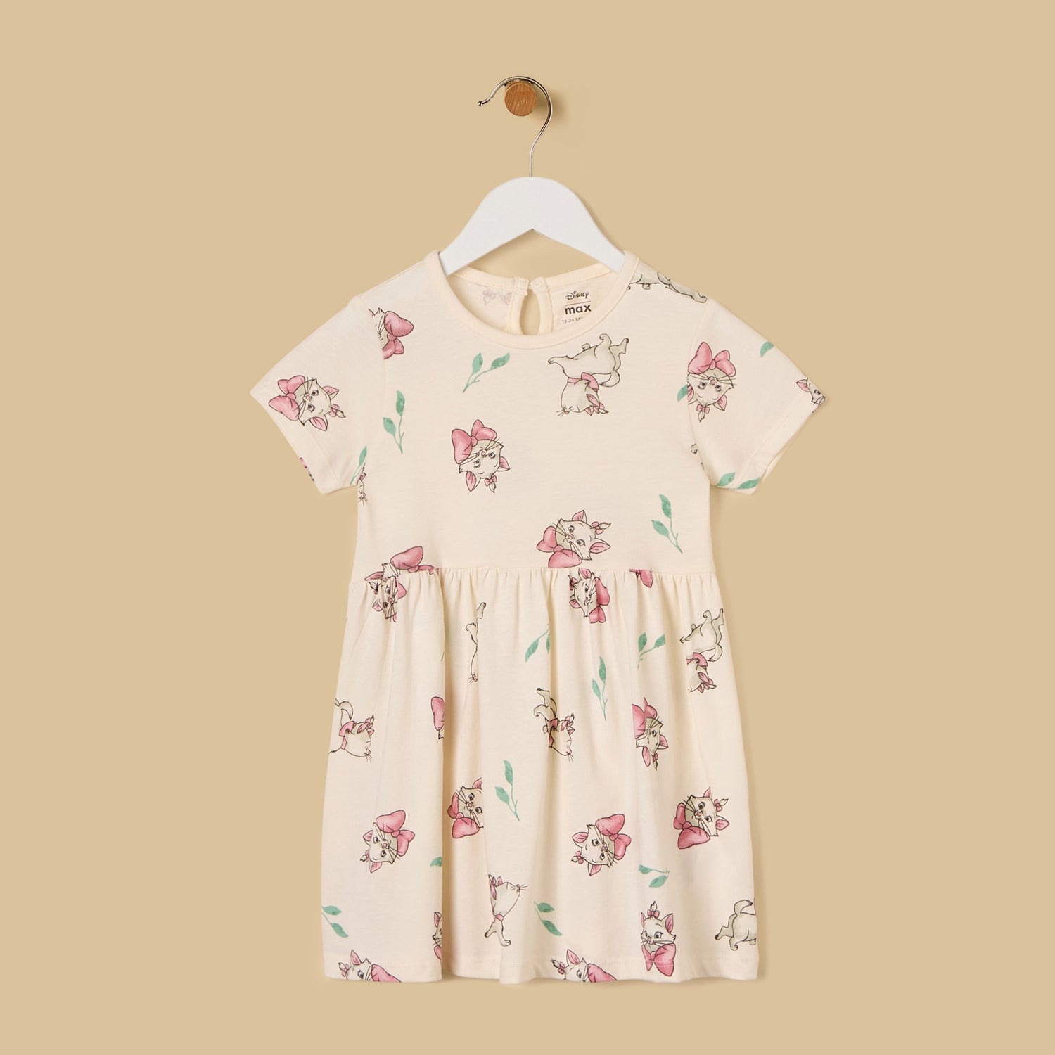 Pack of 2 - Marie Print Cotton Dress