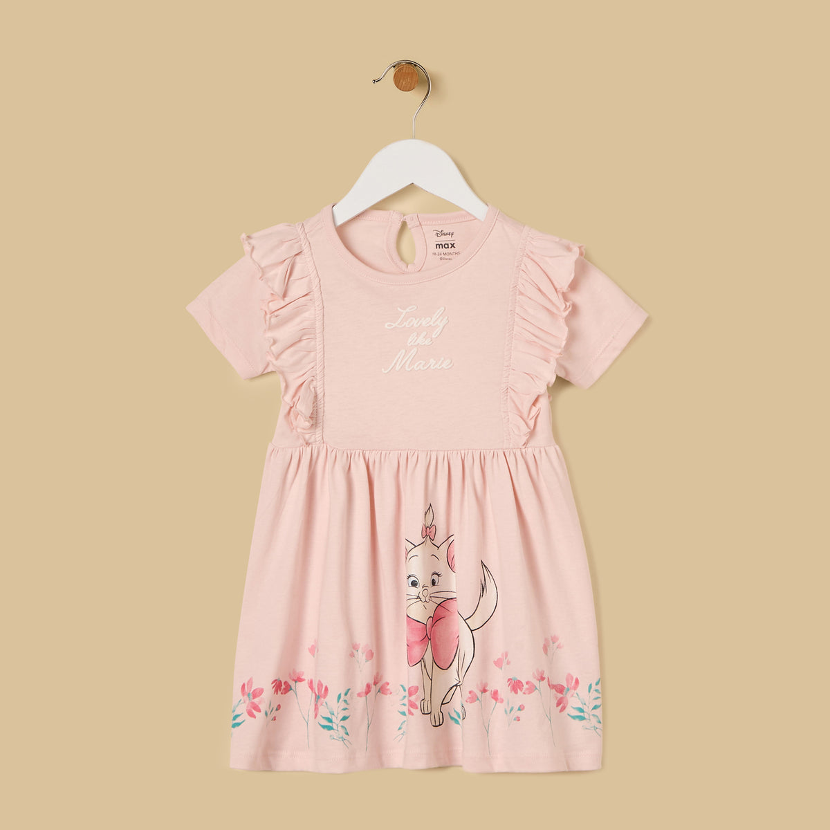 Pack of 2 - Marie Print Cotton Dress