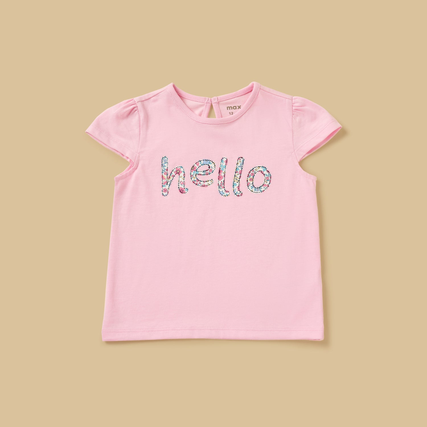 Pack of 3 - Printed Top