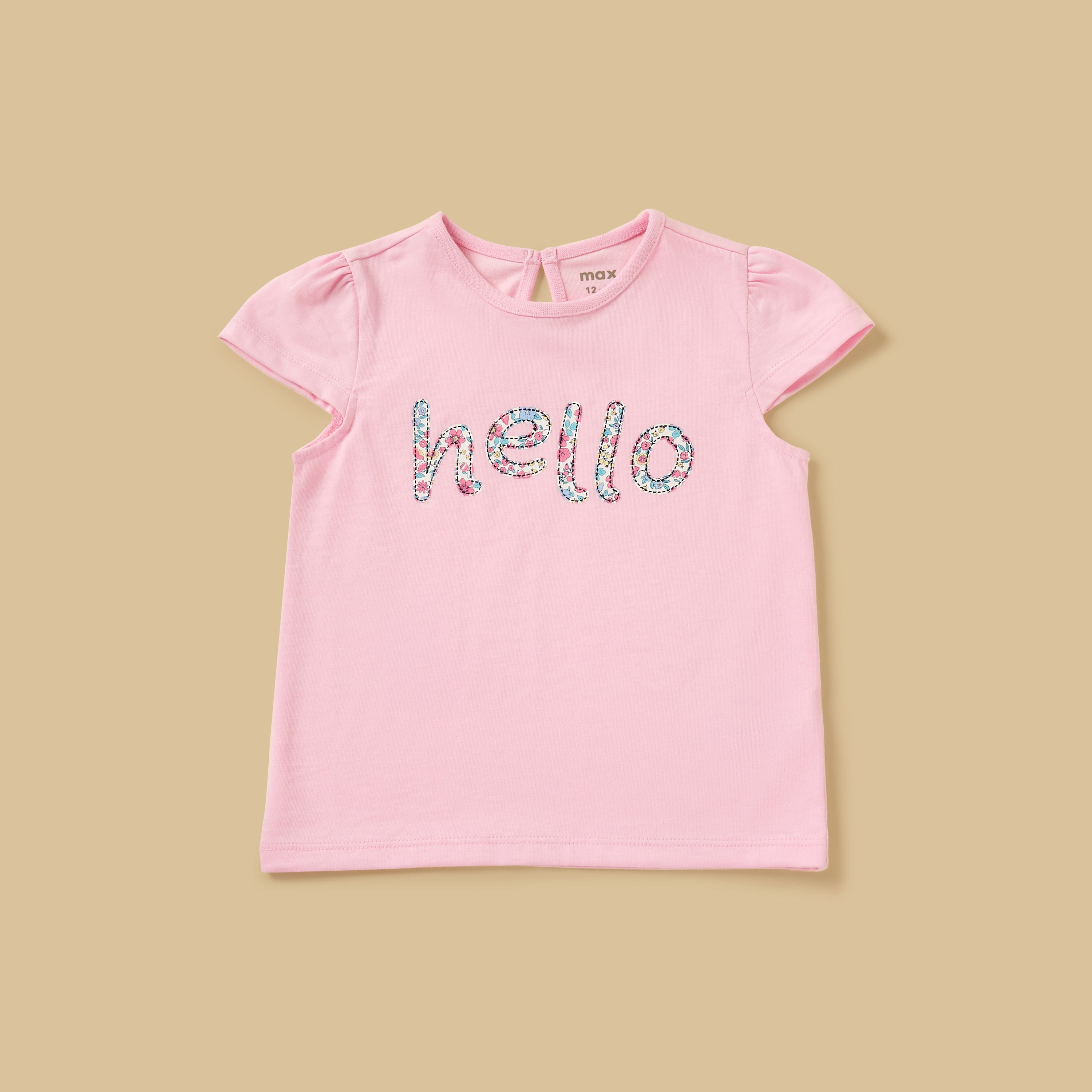 Pack of 3 - Printed Top