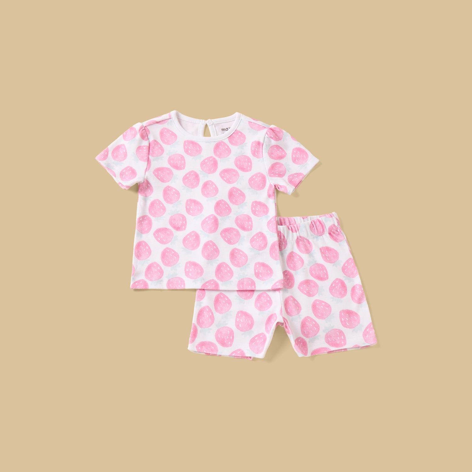 Pack of 2 - Printed Pyjamas