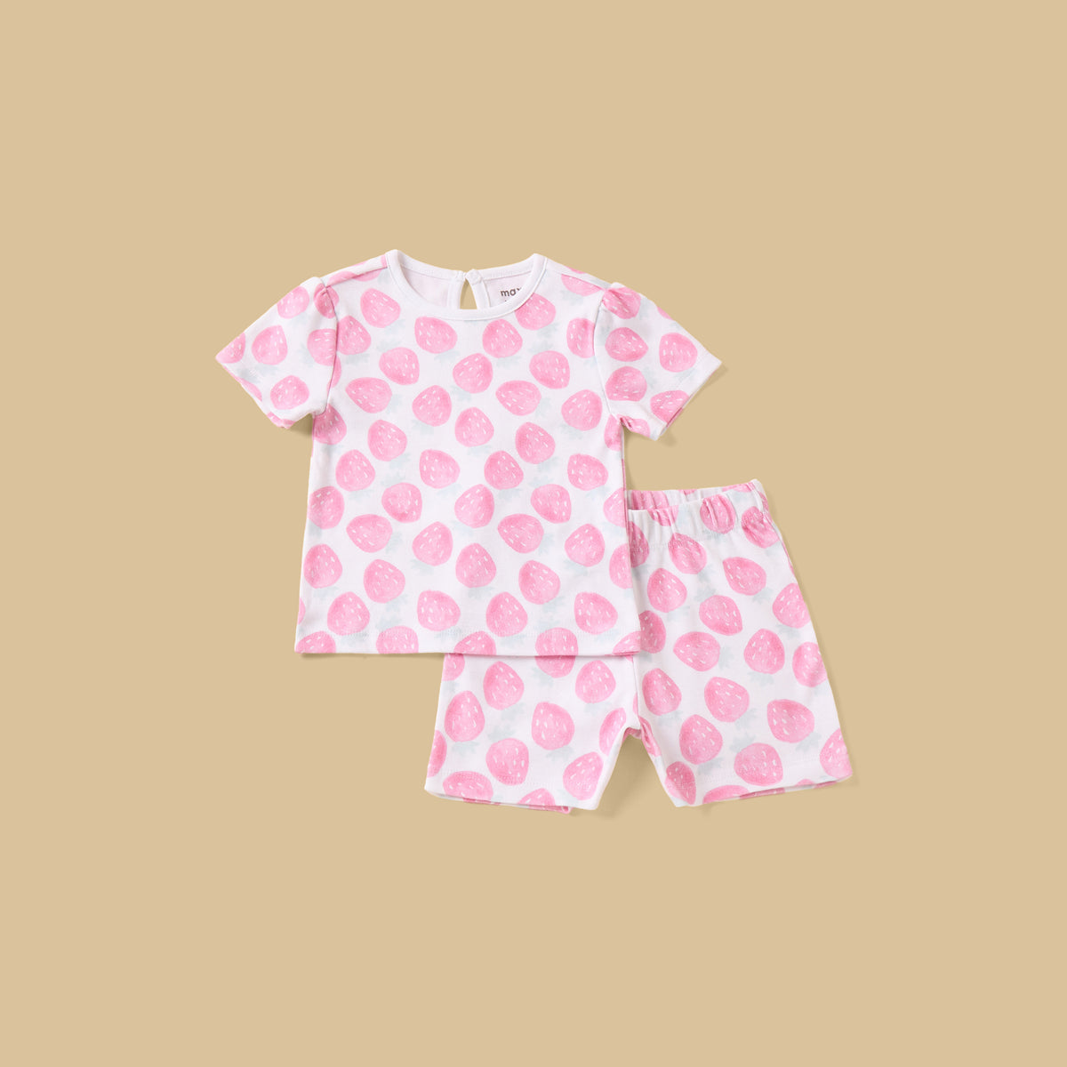 Pack of 2 - Printed Pyjamas
