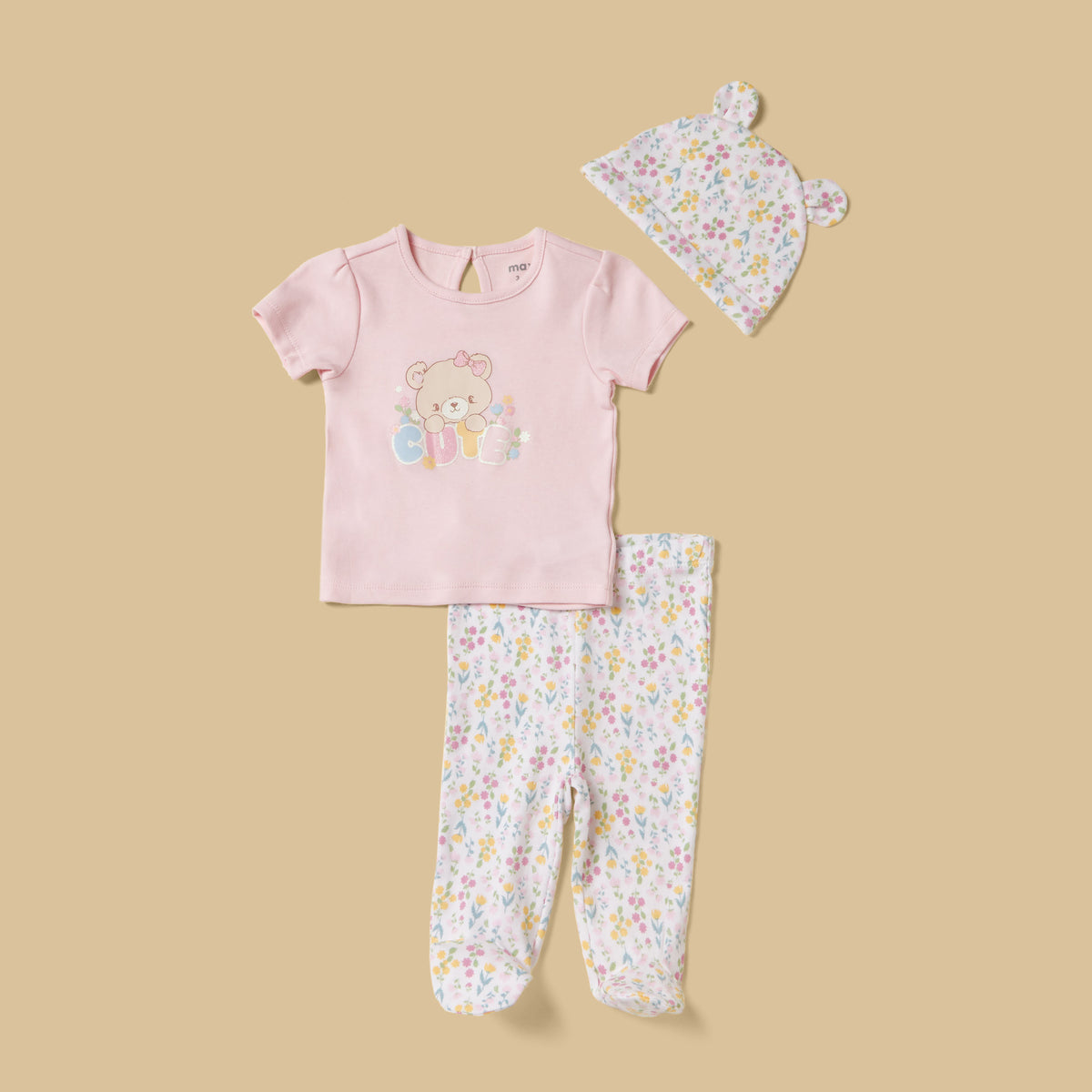 Printed 7-Piece Clothing Gift Set