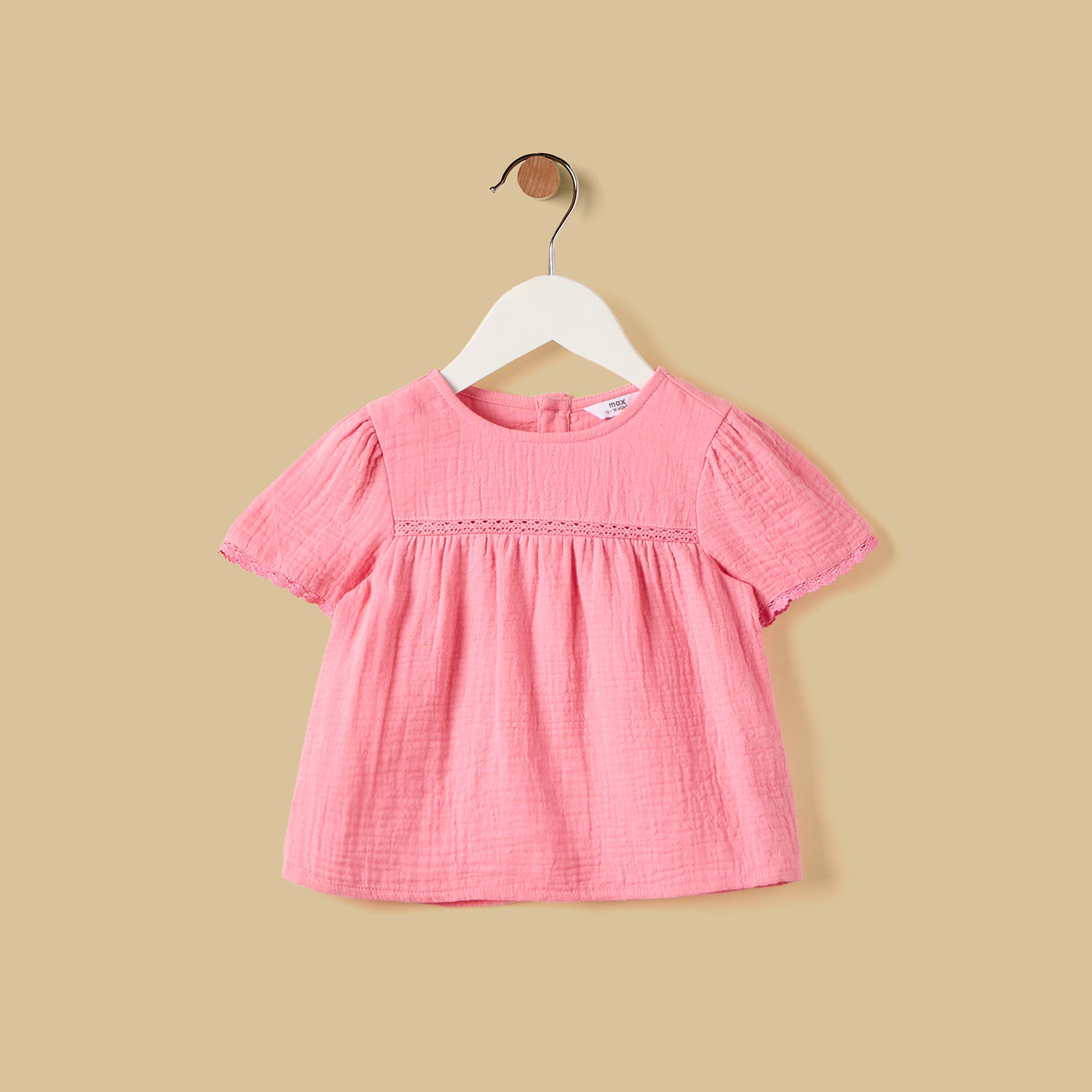 Textured Gauze Top and Shorts Set
