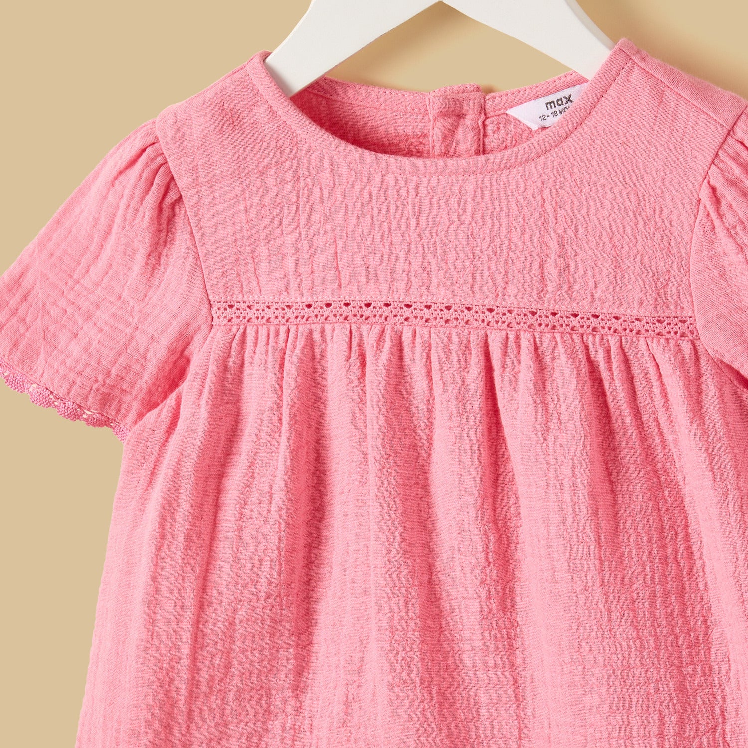 Textured Gauze Top and Shorts Set