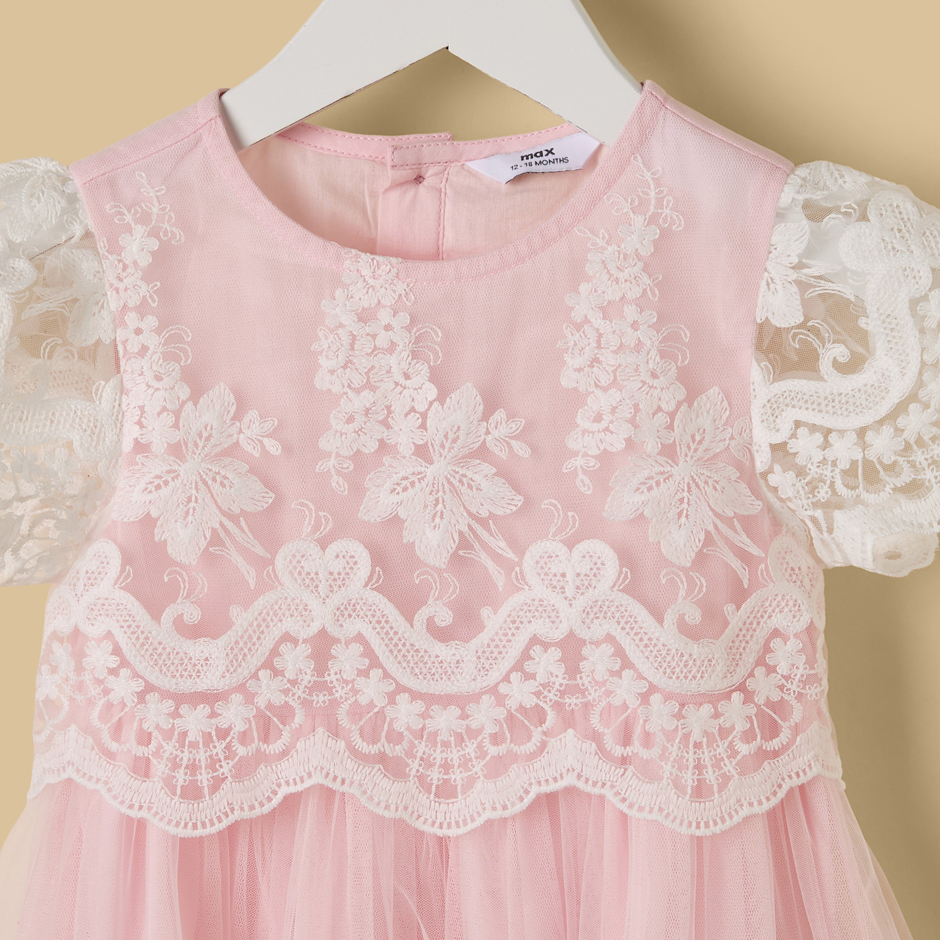 Mesh Overlay Dress with Bloomers