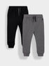 JoJo Maman Bébé Black & Grey Marl 2-Pack Joggers - Size 6-12 Months (68-80cm)