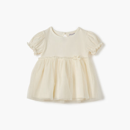 Juniors Ribbed A-line Dress with Round Neck and Tulle Skirt Detail