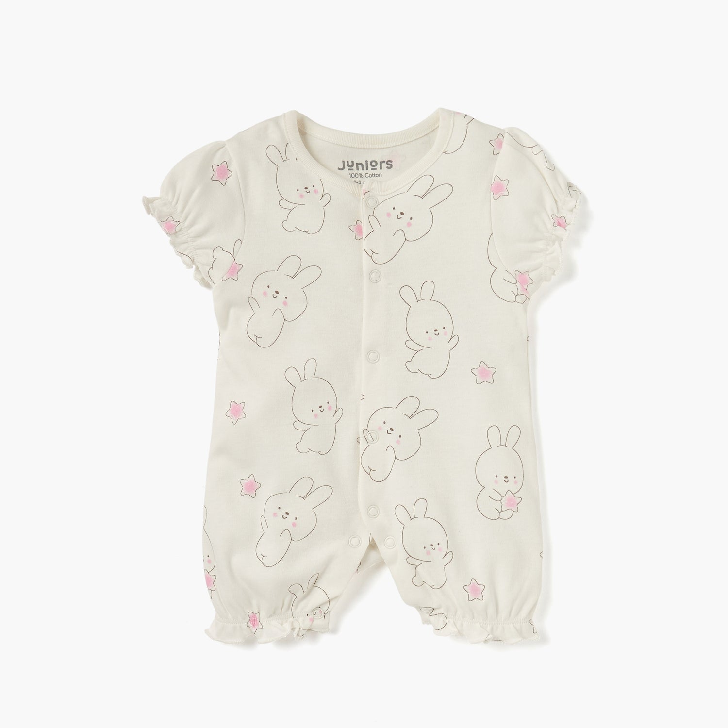 Juniors Printed Sleepsuit and Romper Set