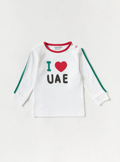 Juniors UAE National Day Print T-shirt and Pyjama Set-baby-boys-clothing-nightwear-pyjamasets-image-2