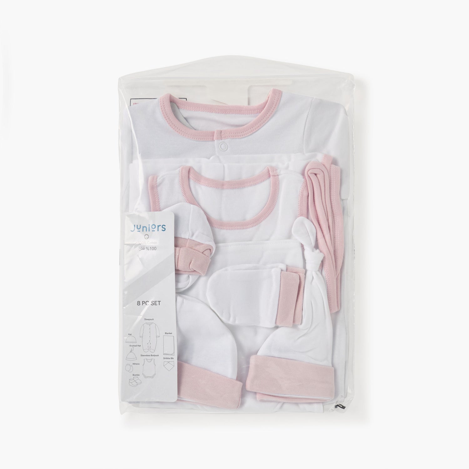 Juniors Solid 8-Piece Clothing Gift Set
