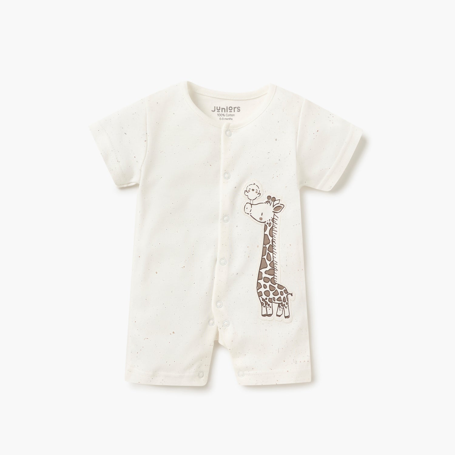 Juniors Giraffe Print Romper with Round Neck and Short Sleeves - Cream / 12-18 mths