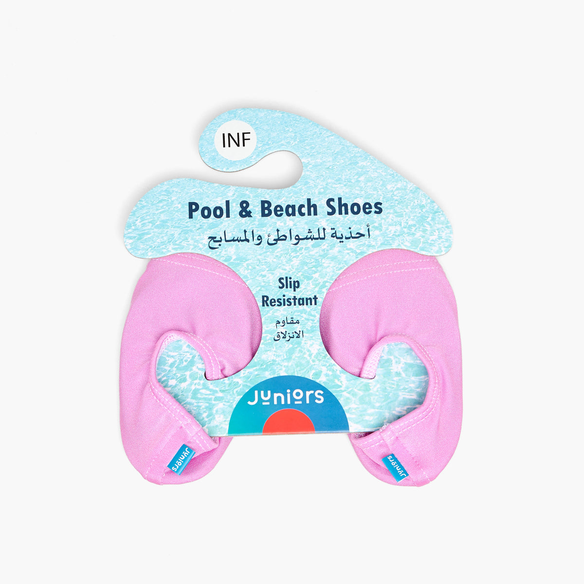Juniors Girls Slip-Resistant Pool Shoes