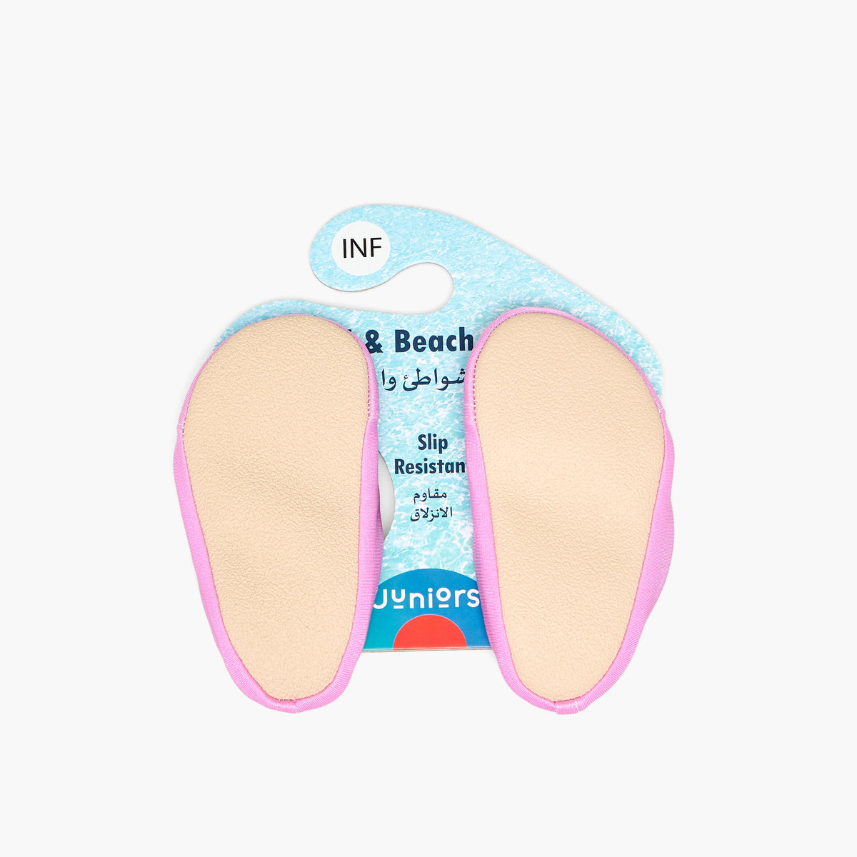 Juniors Girls Slip-Resistant Pool Shoes