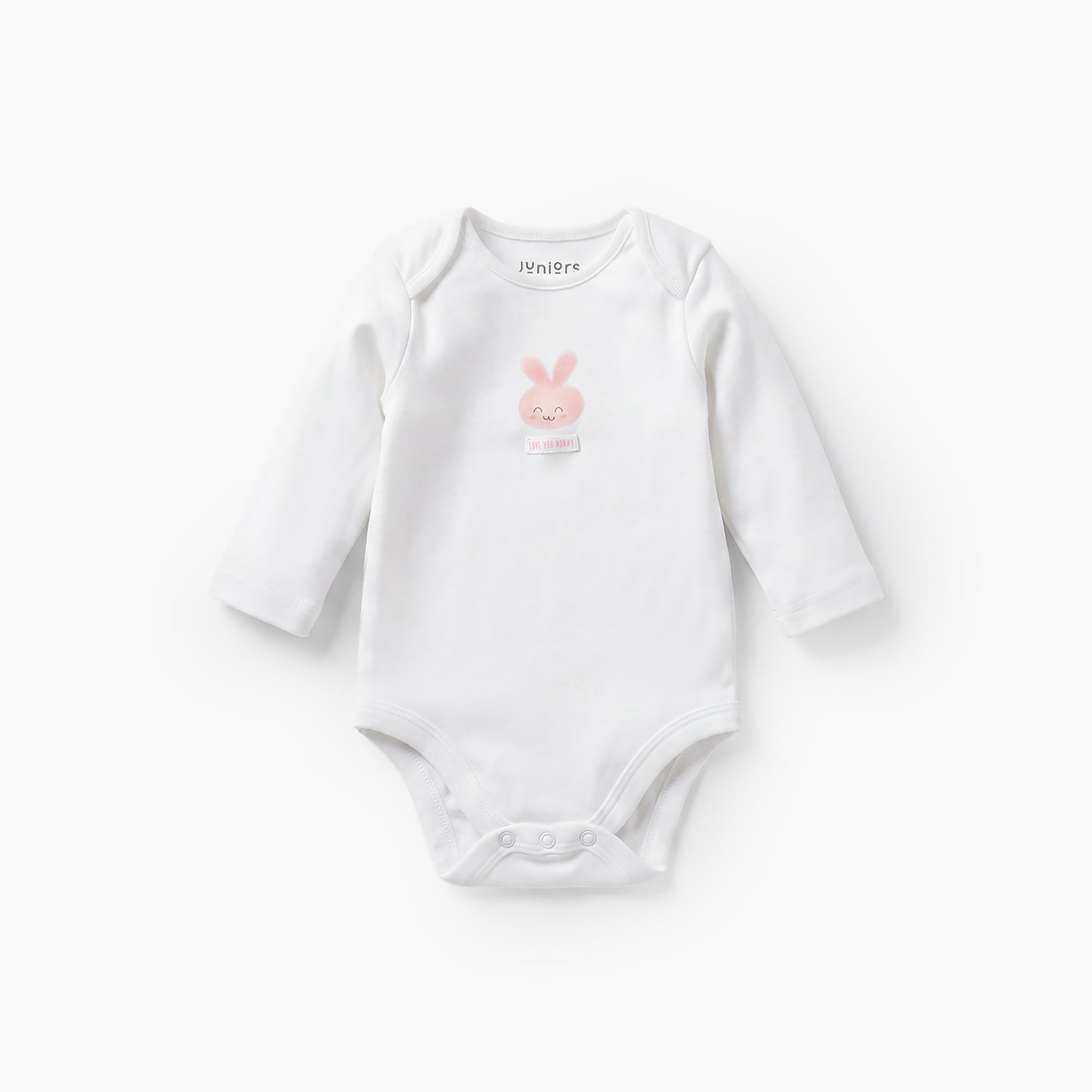 Set of 9 Juniors Clothing Gift Set with Bunny Print