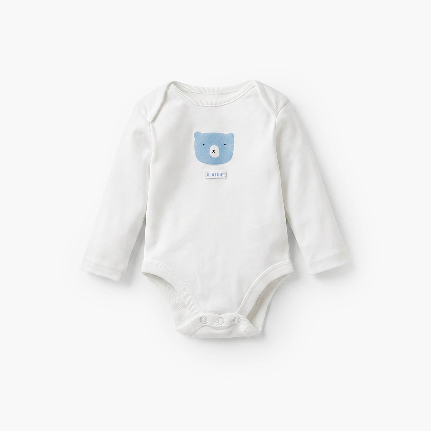 Set of 9 Juniors Clothing Gift Set with Bear Print