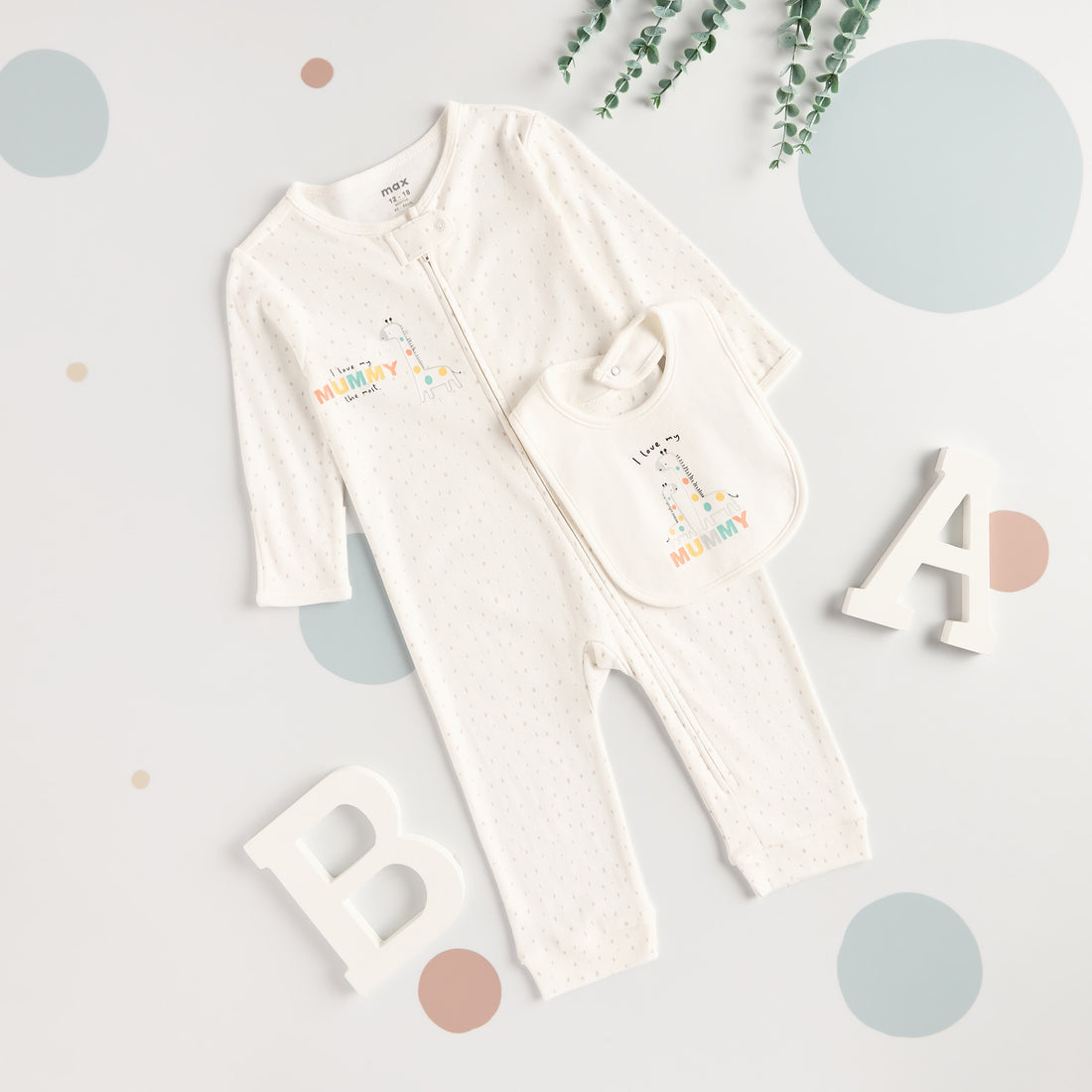 Giraffe Print Cotton Sleepsuit with Bib - Cream / 18-24 mths