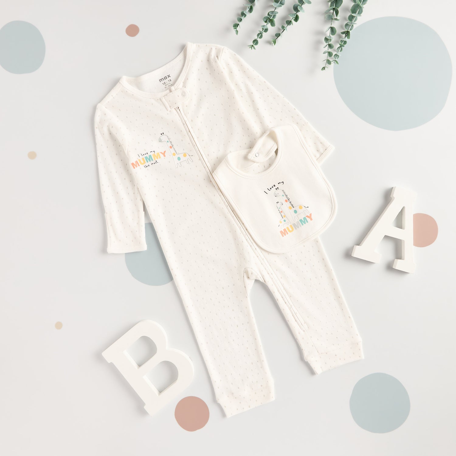 Giraffe Print Cotton Sleepsuit with Bib - Cream / 18-24 mths