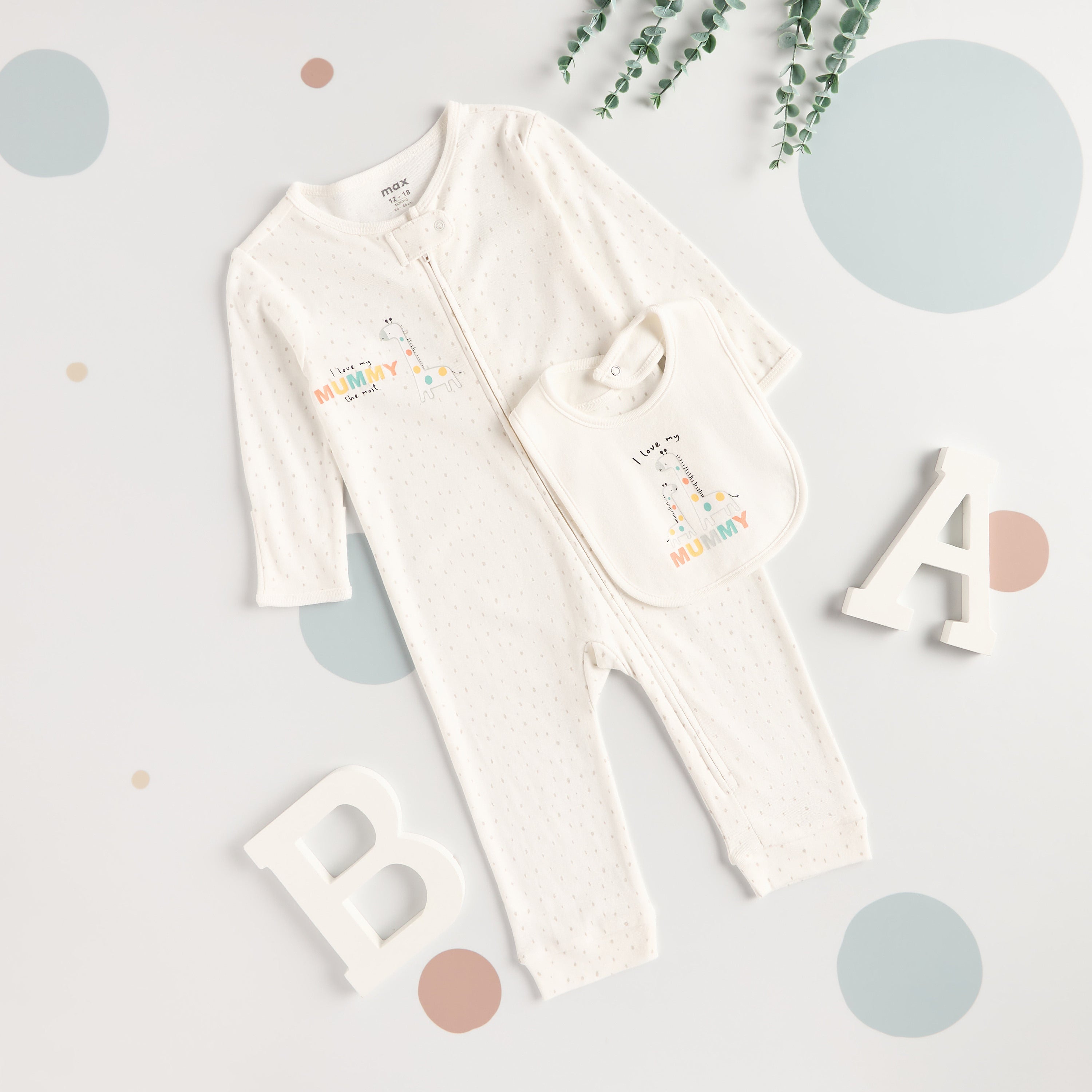 Giraffe Print Cotton Sleepsuit with Bib - Cream / 18-24 mths