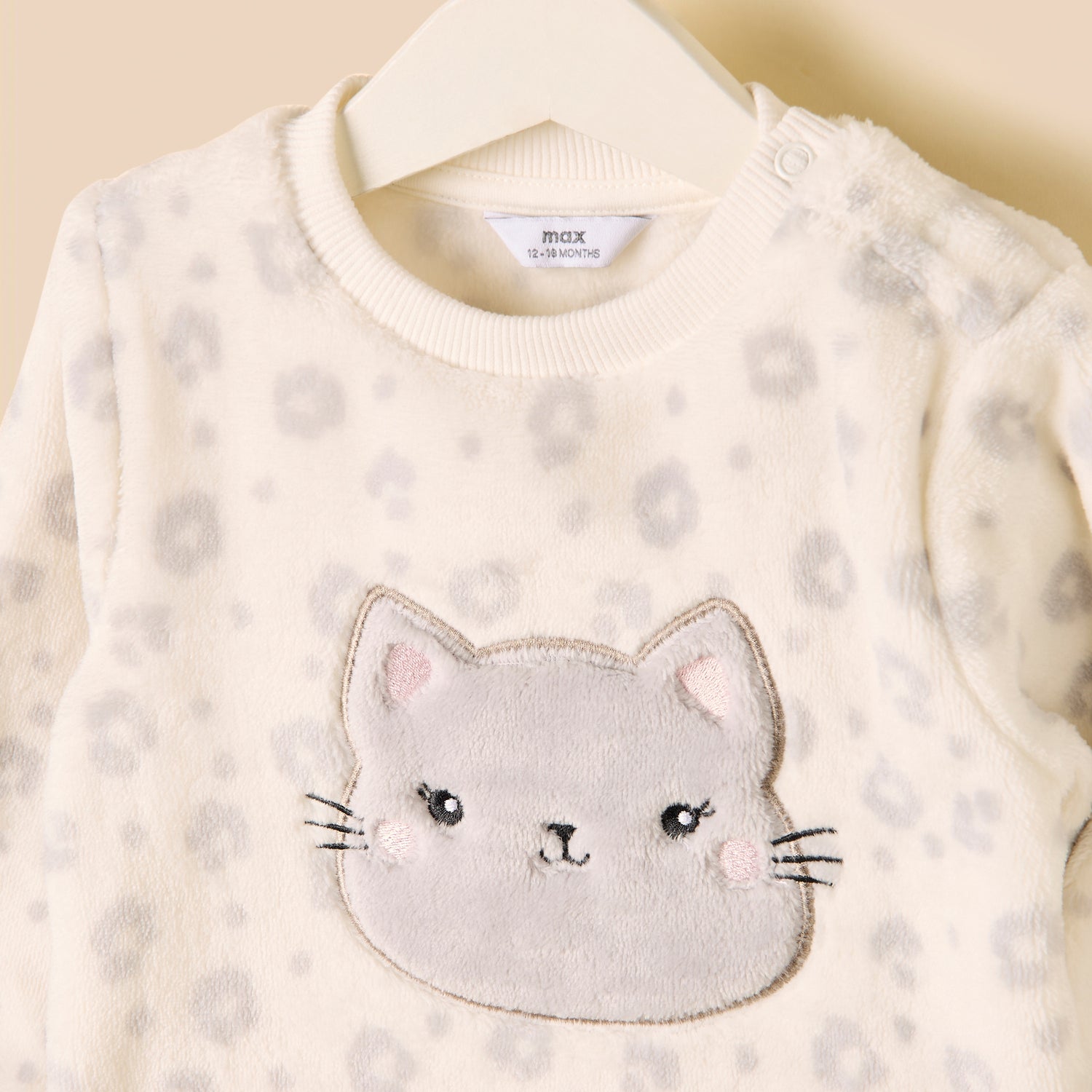 Animal Print Pyjama Set