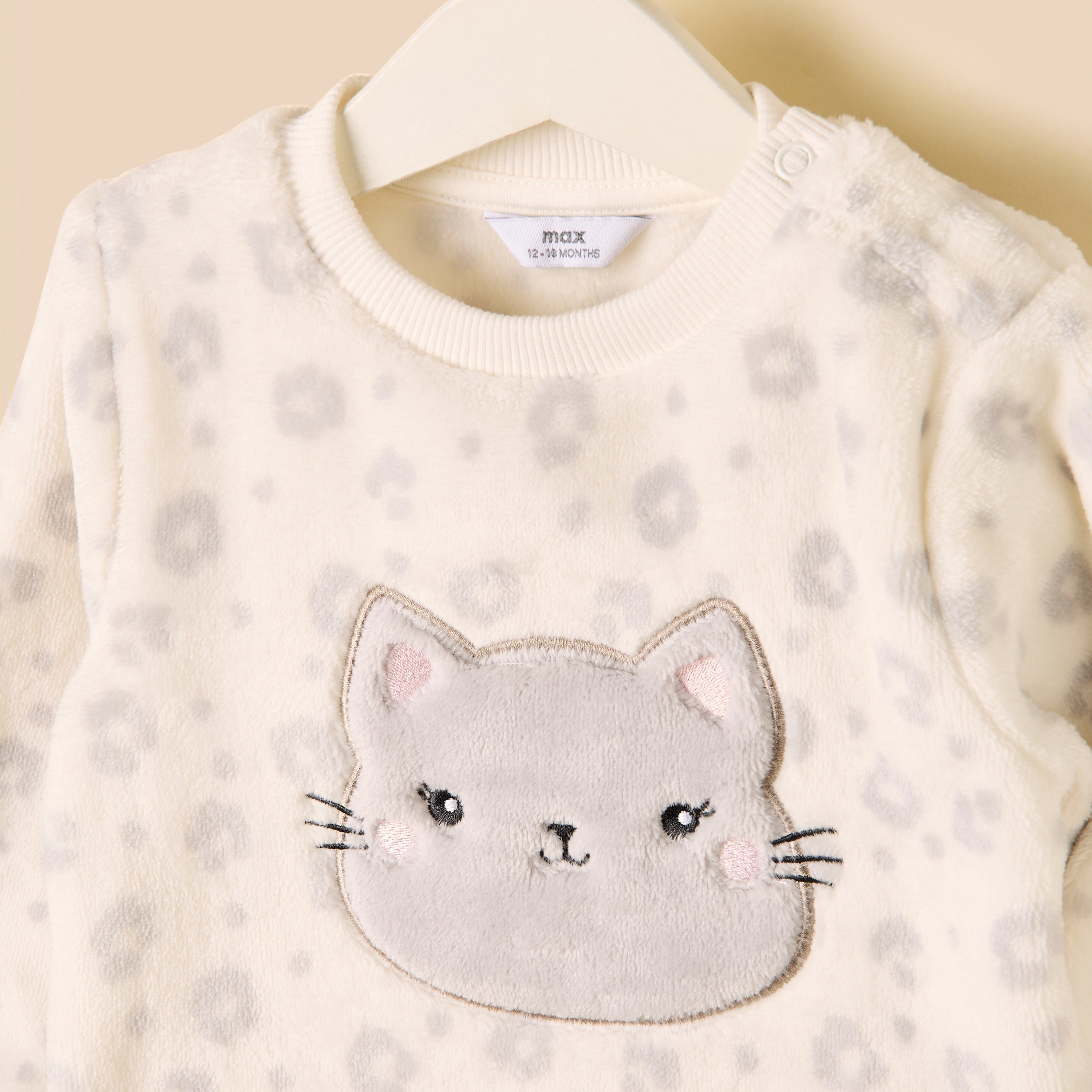 Animal Print Pyjama Set