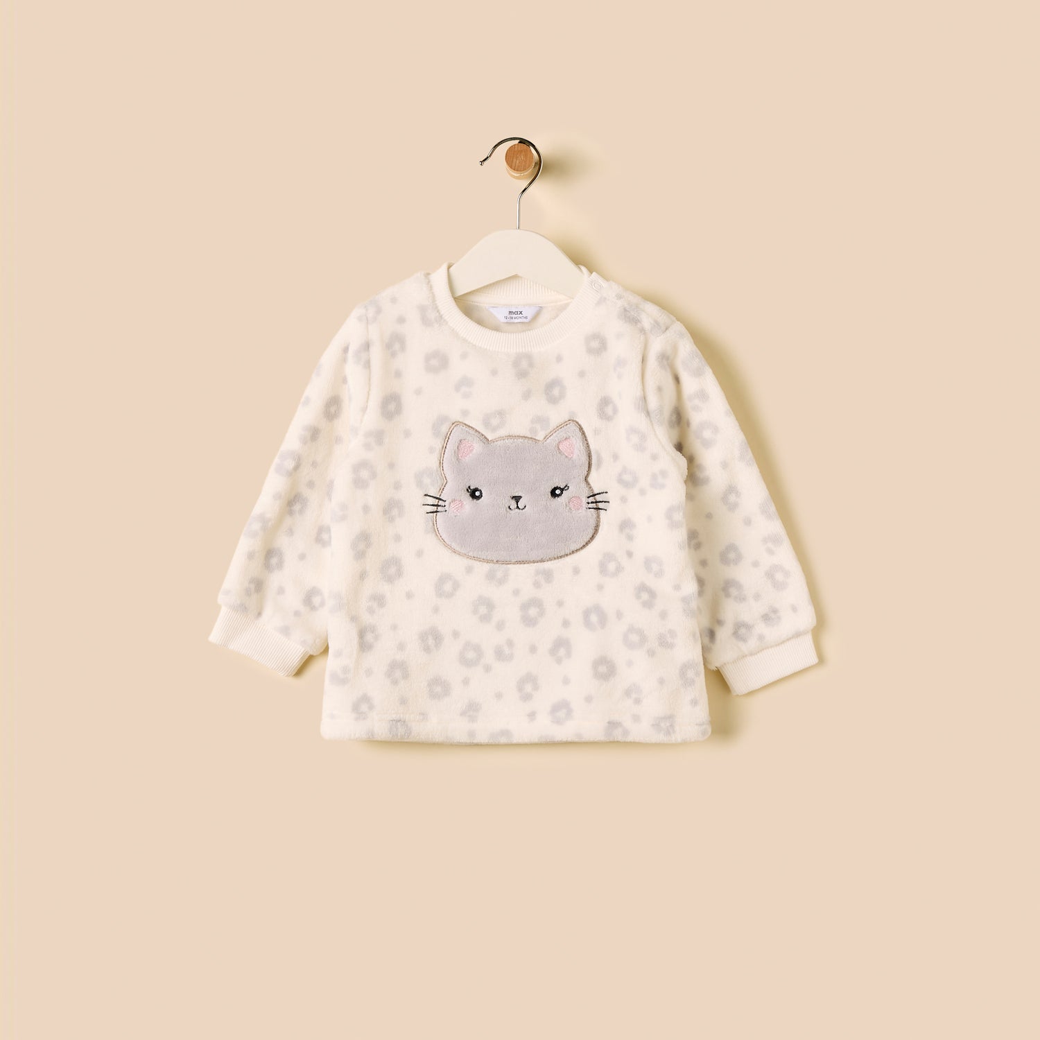 Animal Print Pyjama Set
