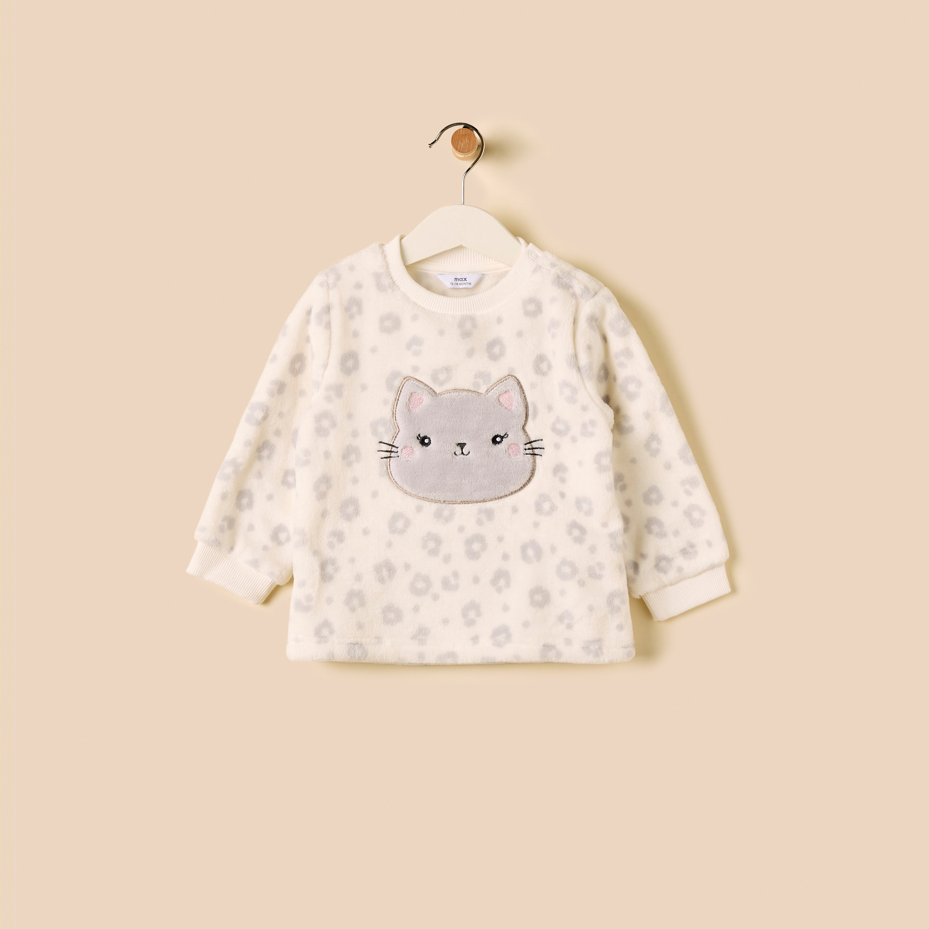 Animal Print Pyjama Set