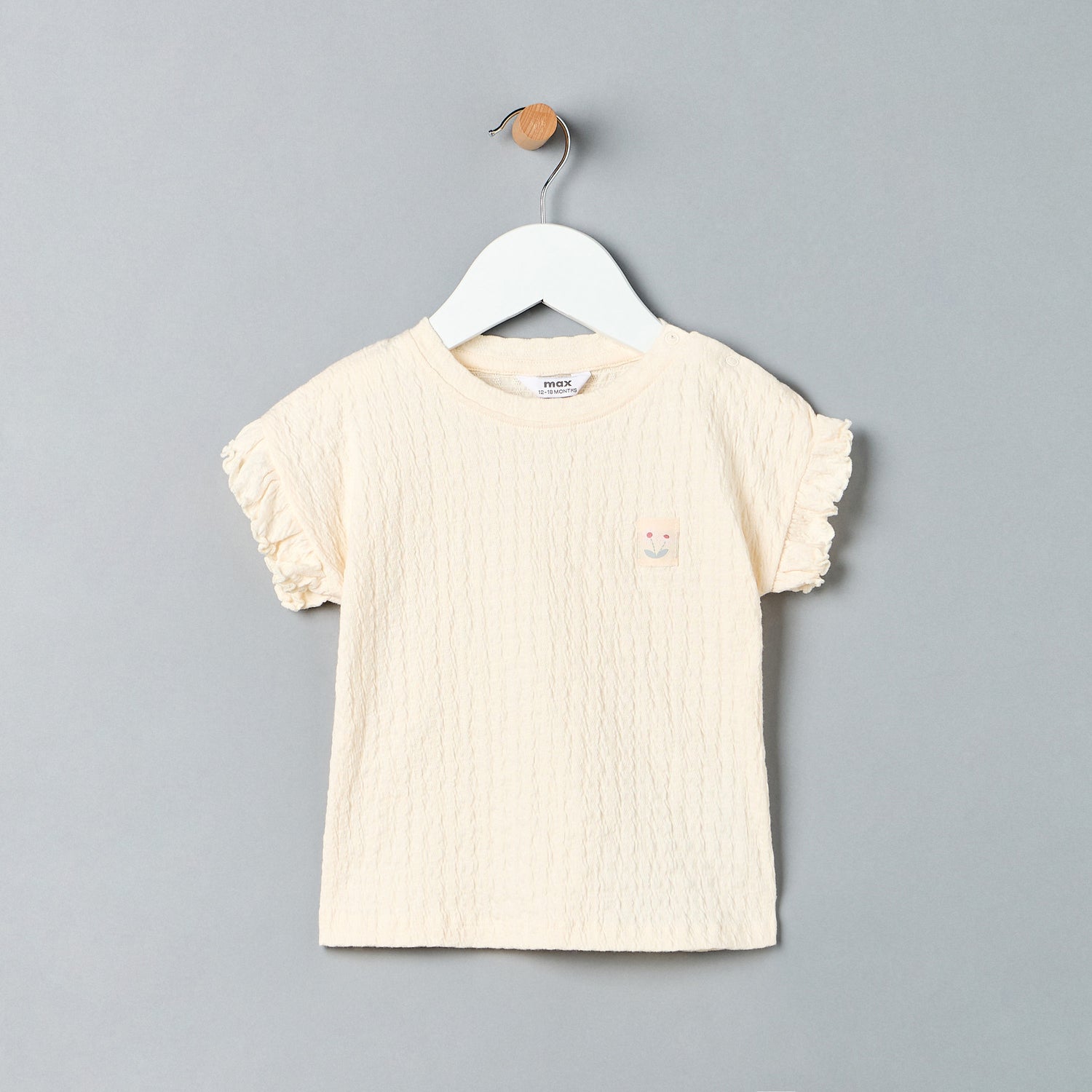 Textured T-shirt and Shorts Set