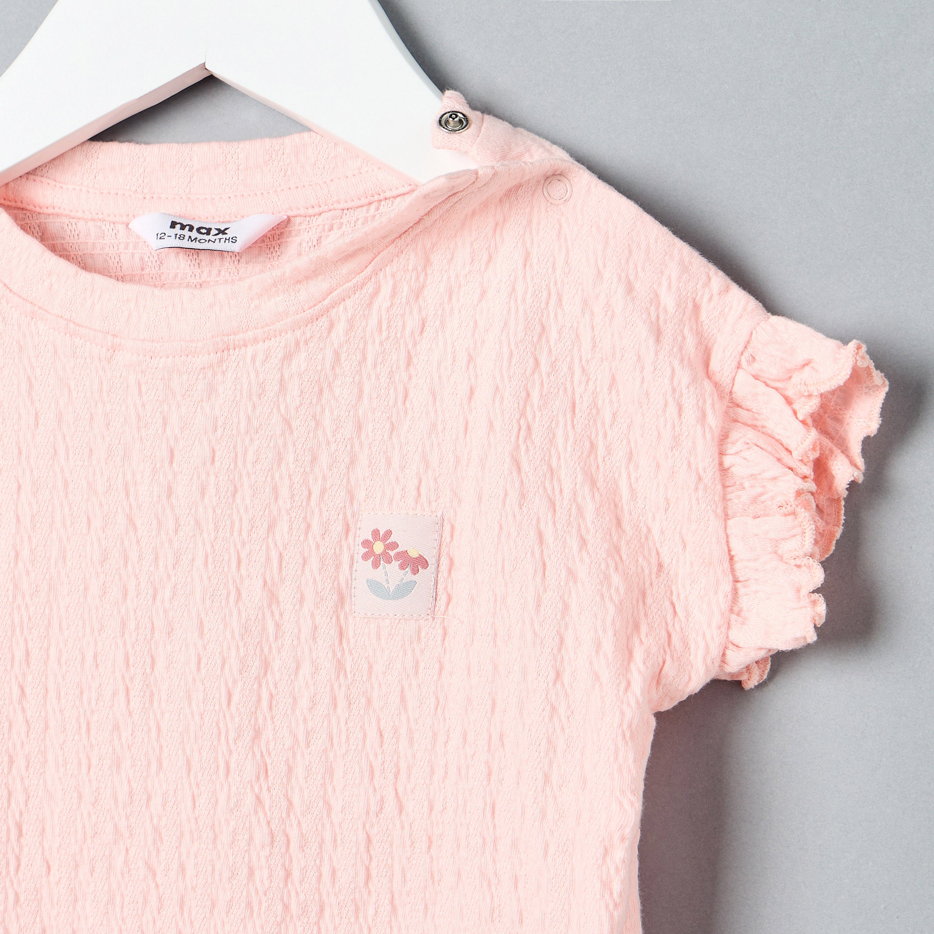 Textured T-shirt and Shorts Set