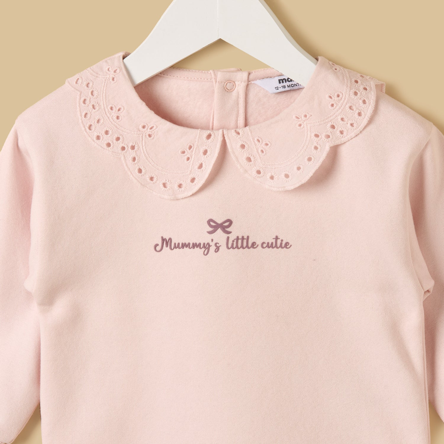 Pack of 2 - Collared Sweatshirt