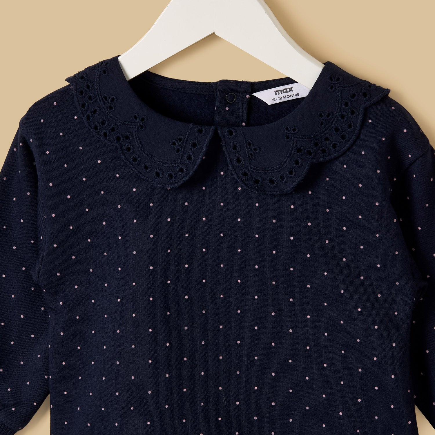 Pack of 2 - Collared Sweatshirt