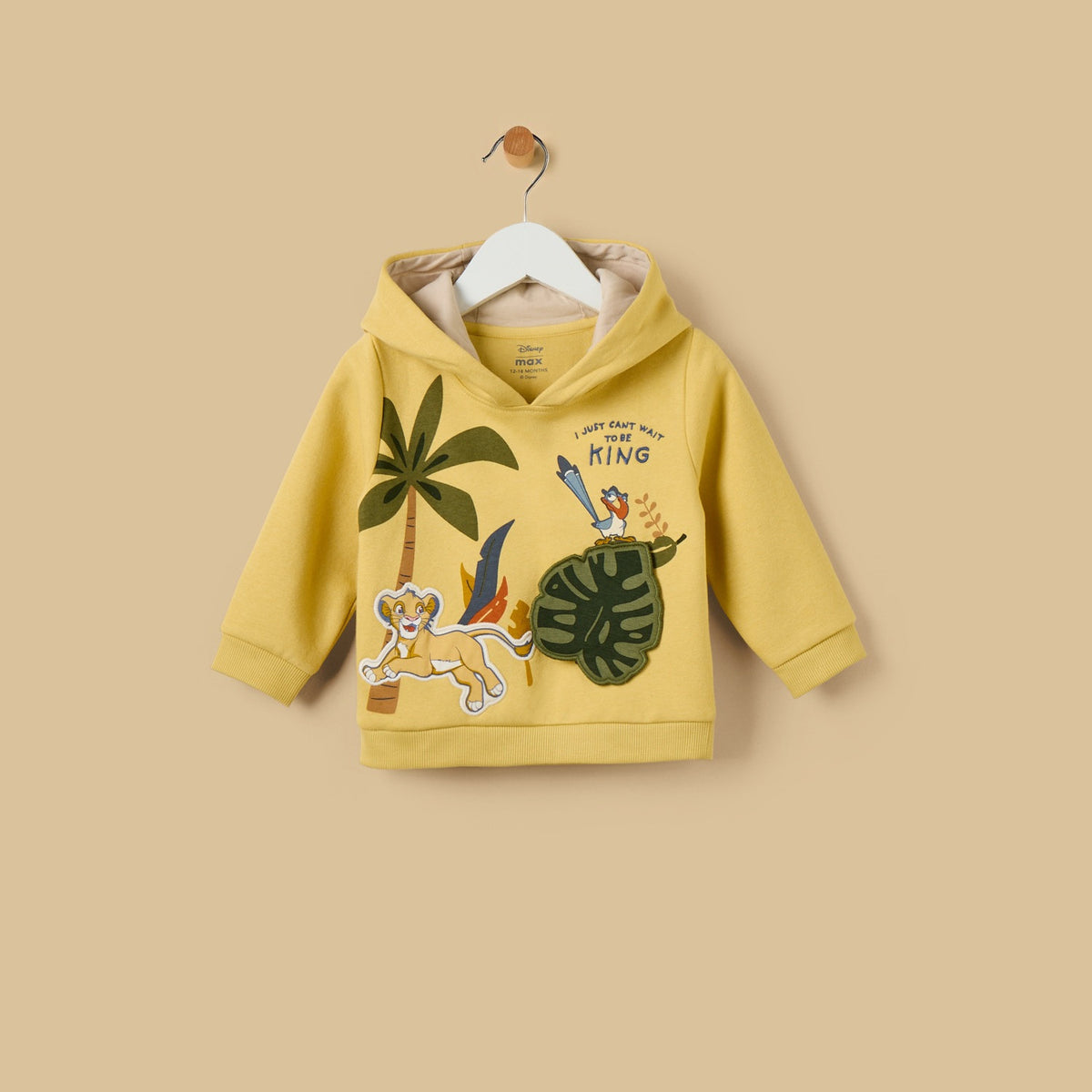 The Lion King Print Hooded Sweatshirt and Joggers Set