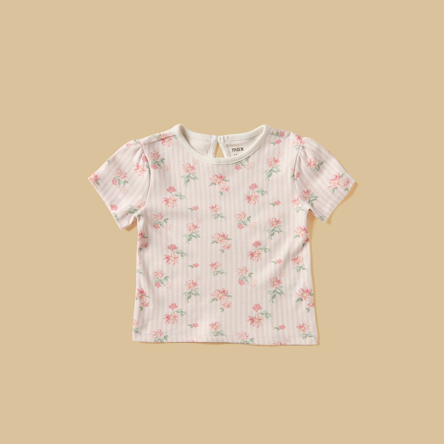 Pack of 2 - Assorted Cotton Pyjama Set