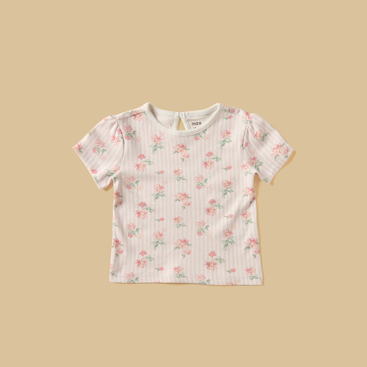 Pack of 2 - Assorted Cotton Pyjama Set
