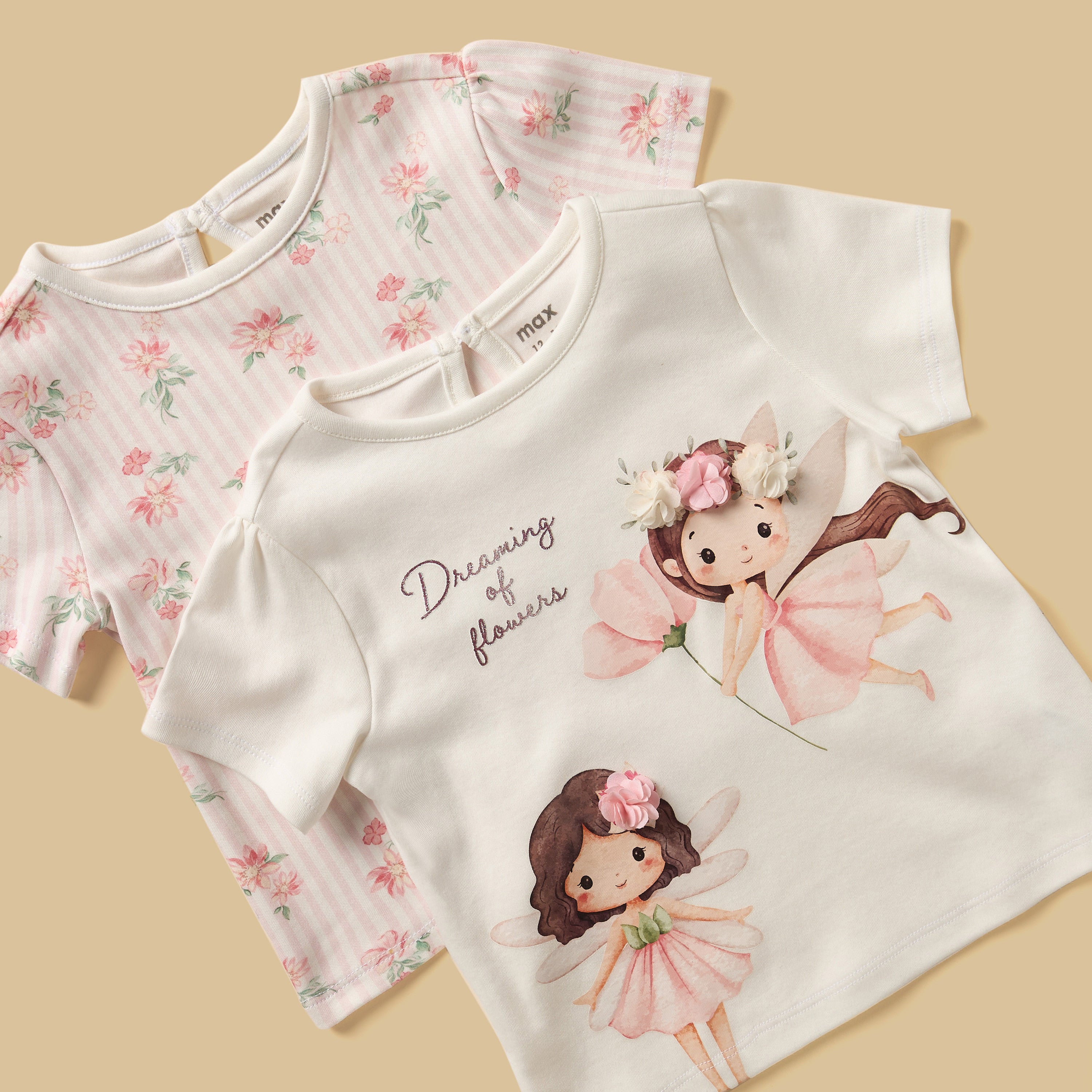 Pack of 2 - Assorted Cotton Pyjama Set