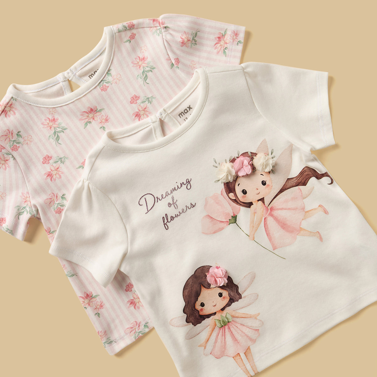 Pack of 2 - Assorted Cotton Pyjama Set