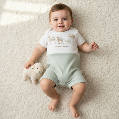 Juniors Round Neck Short Sleeve Romper with Snap Button Closure - Green / 12-18 mths