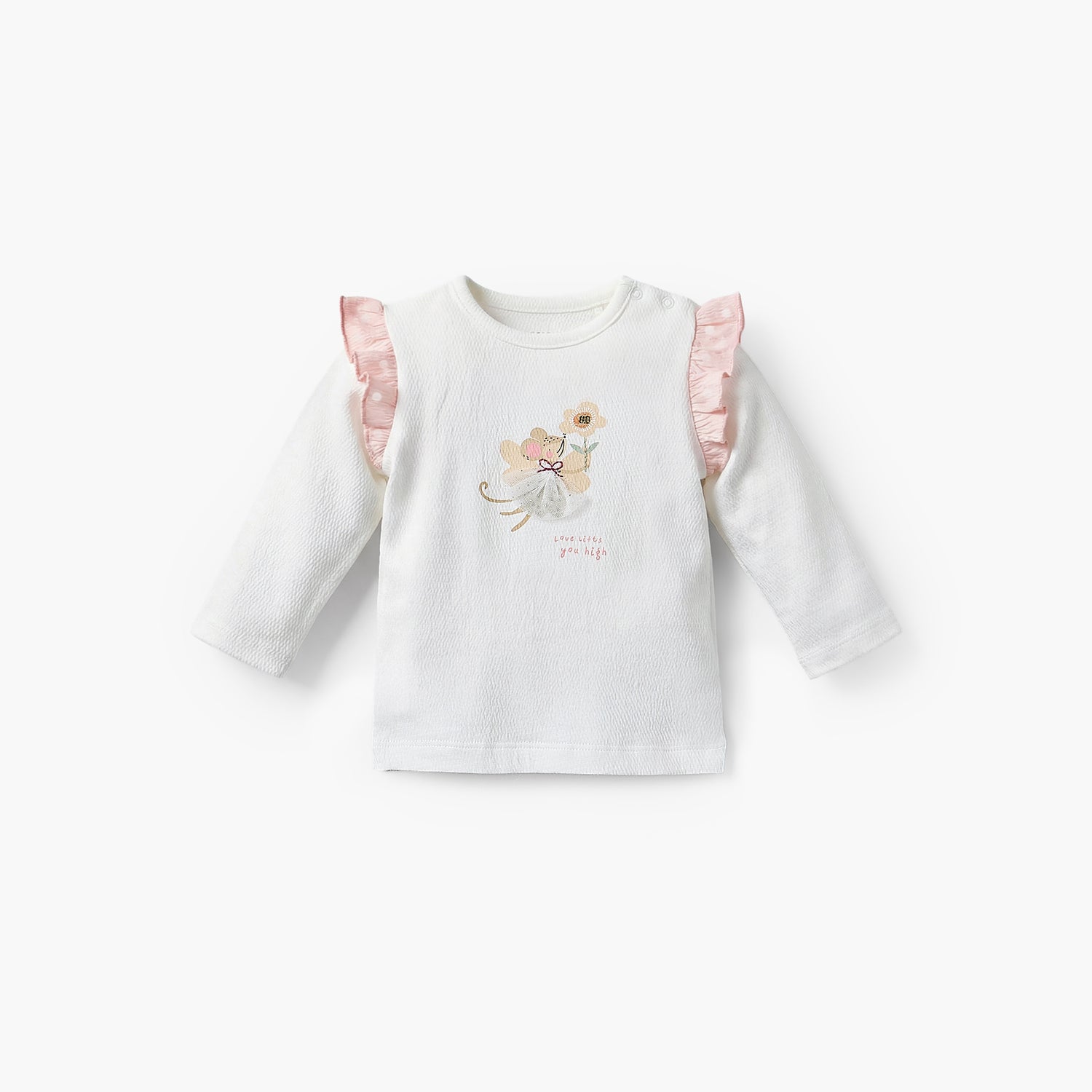 Giggles Cotton Collared Neck Long Sleeve Pyjama Set with Button Closure